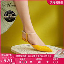 73Hours womens shoes small white students summer fairy wind single shoes pointed head with flat shoes sandals women