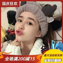 Japan soft honey soft moose elk hair band wash face cleansing makeup cute fawn hair hoop