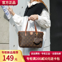 Yucdis UK Woman Pack 2023 New Cuisine Basket Advanced Respiratory Fashion Old Flower Handbag