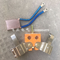 Large new Crane Center collector motor carbon 1645 Bakelite brush holder hole 20 country standard high copper J164 carbon brush