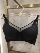 Manifen Taped Chest No Steel Rings Insertable Mat Bra Lightweight Breathable Comfortable and Stable 20810730