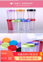 Tupperware Elf mini crisper box 50ml snack storage color random 110ml170 ml