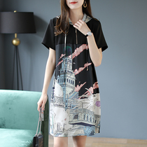 Baoshili medium-long hooded short-sleeved printed Chiffon dress womens summer 2021 new loose temperament skirt