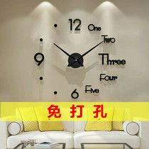 Living room creative punch-free wall sticker wall clock Home fashion DIY super large digital clock wall hanging mute clock