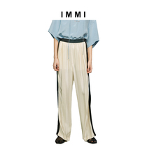 (Designer brand IMMI) satin acetic acid stitching high waist mopping wind wide leg pants 191PT035
