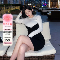 Week white son FOR YOU 2021 Lions dress New Sexy Knit Stitching one-piece dress Miniature Fat MM Big Code