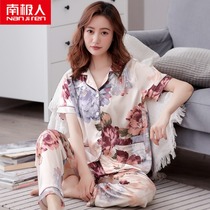 Antarctic ice silk pajamas female summer short sleeve trousers two-piece set simulation silk summer thin middle-aged home clothes