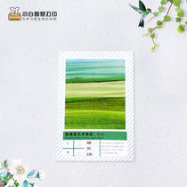 Cloth pattern art printing photo paper 6 inch A4 230g Cloth pattern photo paper colorful health and environmental protection printer peripheral supplies instant drying color realistic three-dimensional imaging