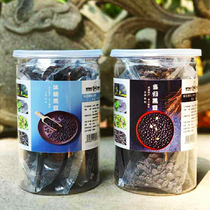 Ready-to-eat rock sugar green core black beans no Snacks nutrition healthy boiled dry fried goods casual cooked nuts