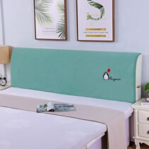 European-style bedside cover universal thick all-inclusive universal elastic cloth soft bag leather bed head cover simple modern dust cover