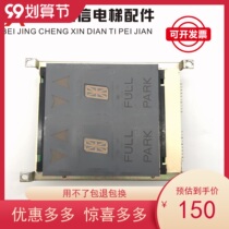 Western Otis outbound call display JAA25140AAF102 single display parallel double board original spot second