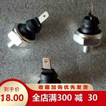 Special price Gold Cup sea lion 491 4Y 4G19 4G19 4G20 V19 oil pressure alarm oil induction plug