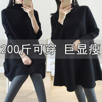 Pregnant woman autumn and winter gattening up overweight MM loose hair sweater with underhand jersey dress and dress 200 catty