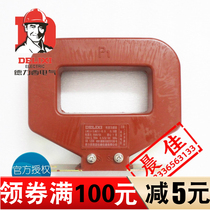 Delixi Current Transformer LMZJ1-0 Type 5 2000 5 5-3 75VA