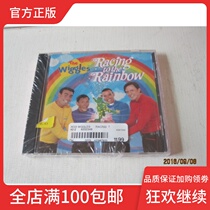 Undemolished genuine CDs The joyful music of childrens joyful music RACING TO RACING THE RAINBOW