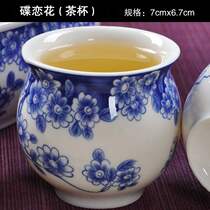 Kung Fu tea cup set Jingdezhen double-layer cup Ceramic tea set Heat insulation large personal chant Tea Sea Teapot tea set