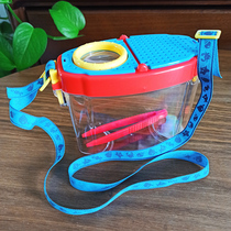 Childrens outing outdoor small toy Insect storage box Magnifying glass Scientific child observation collection insect catcher set