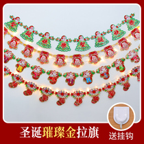 Huachi Santa Claus three-dimensional flag flag hanging flag hanging flag Christmas tree pendant hanging decoration pennant pull strip