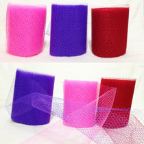 Wedding Wedding Festive Items Wedding house Placement net Wedding Car Wedding wedding Wedding Celebration Decorative Dry Gauze yarn