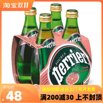 Imported from France Perrier Paris Water Grapefruit Natural Sparkling Mineral Water 330ml * 4 Bottles of Sparkling Water Soda