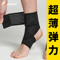 Sports ankle guard bandage foot guard with sprain protection strap elastic football ankle fixation to restore foot Varus