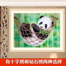 National treasure panda Diamond painting full diamond new 5d cross stitch cute panda masonry show children panda baby sticky Diamond