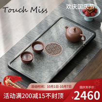 TOUCH MISS Wujin Stone Tea Plate Drainage Modern Simple Family Guest Chinese Retro Style Large Tea Table