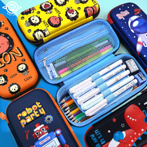 Stationery box Large capacity multi-function 3d three-dimensional dinosaur net red shaking sound with the same primary school student kindergarten boy boys cartoon cute children super cute Korean creative girl pencil case pencil case