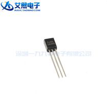 TL431A TO-92 in-line adjustable three-end regulator WS brand (10)