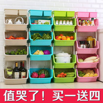 Kitchen shelf Floor-to-ceiling multi-layer balcony supplies Household kitchen basket vegetable toy locker storage rack