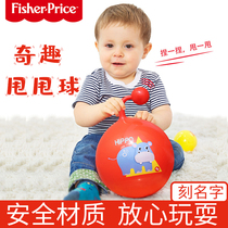 Fisher baby handball toy puzzle soft glue tactile massage perception touch touch throw ball baby bouncy ball