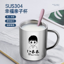 304 stainless steel cup household with parent cup kindergarten baby with lid handle cup to drink water cup