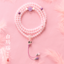  Natural white agate Shujulai Buddha bead bracelet 108 rosary beads female multi-ring bracelet Buddha couple Pearl necklace