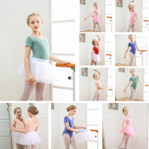 Children Dance Costumes Girls Spring And Summer Practice Long Sleeves Body Suit Toddlers Chinese Dance Ballet Dresses Dresses