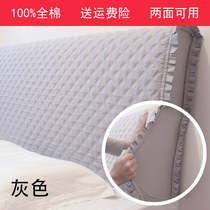 Cotton bedside cover fabric cover leather bed dust cover protective cover cotton plank cloth solid color thickened bed head cover