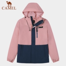 Camel outdoor padded jacket womens 2021 autumn new windproof waterproof and moisture-permeable color tide brand jacket men