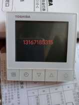 Original new Toshiba central air conditioning wire control RBC-ASC11E-C control panel 86 type LCD screen