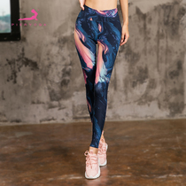 Peel yoga suit Yoga pants Fitness pants leggings Professional sports gym skinny pants X83839