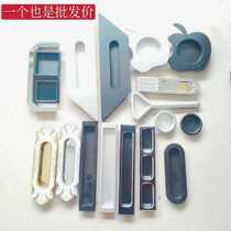 Sliding door handle plastic black handle wardrobe door invisible buckle hand hidden sliding door waist line home decoration accessories