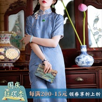 Qingfeng Ming spring and summer Chinese silk jacquard retro Republic of China style one city wind wool slim young cheongsam dress