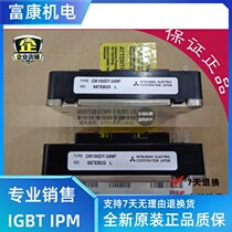 CM100DY-24A CM100DY-24NF new original inverter IGBT module 100A 1200V