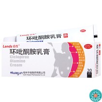 Lands Bright Ciclopiroxamine Cream 20g:0 2G * 1 box for superficial skin fungal infections