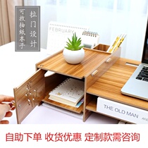 Notebook Heightening Pad High Shelf Computer Bracket Bay Affordable Durable Base Dorm Room Table Containing Shelf