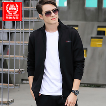 2021 new fall zipped sweatshirt male collar cardiovert sweatshirt sport jacket male casual jacket jacket male tide pure cotton
