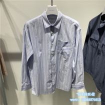 Mr Classic Mens Dress 20 Spring Korean Version Fashion Trends Handsome Loose Long Sleeve Shirt CUWS2140-498