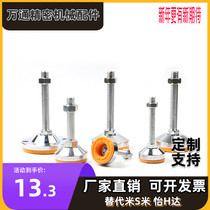 WAD36 31 feet WAL01 WAL01 D100-M12 D100-M12 M16 M20 m24-L125L150L200 L75 L100 L100 L100 L100