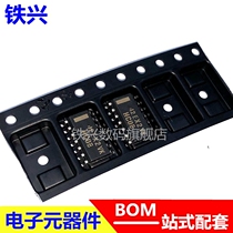 Iron-74HC08D 74HC08D SN74HC08DR SN74HC08DR SOP14 SOP14 patch chip