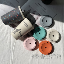 Get a free lid when you buy a cup Super-looking handy cups for each person Simple cups