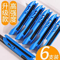 Fishing rod take-up device Winding card Take-up card table fishing Fishing rod fishing line Universal wire clip winding board Fishing gear accessories