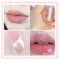 Lip film essence oil female moisturizing moisturizing lipstick male lip care lightening lip texture removing skin